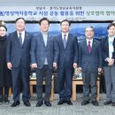 구.영성여중 이미지