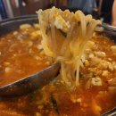 이찌방 이미지