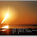 축복 Daum카페