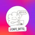 카페디토(Cafe Ditto) 이미지