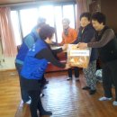 대원아파트 경로당 이미지