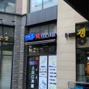 슈링톡스의원 이미지