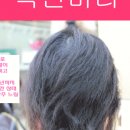 미성장 이미지