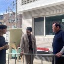 방화경로당 서울시티