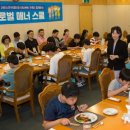 대상글로벌 이미지