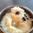 염가네갈비김치찌개본점 이미지