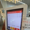 (주)백통신원여행사 | 2025.06.14 쑥섬 여행