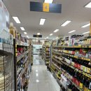 대영할인마트 이미지