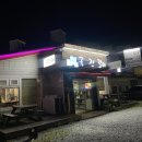 국전갈비 이미지