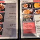 리얼후라이(흑석본점)