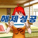 역전PC 이미지