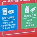 사당1동주민센터 이미지