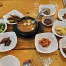 아랫목식당 이미지