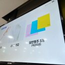 과자배움