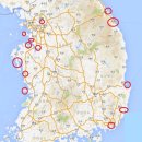 O JEJU 이미지