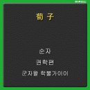 군자자동차공업사 이미지