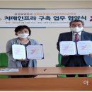 의료법인 경북의료재단 이미지