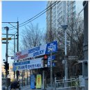 성북푸른보청기 이미지