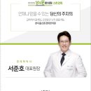 아현역1번출구 이미지