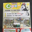 베스애견 이미지