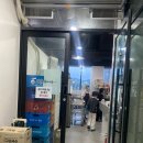 금류아파트 상가 앞 | [주말 힐링 냉삼 맛집] 아파트 상가 속 숨은 보석, 칼국수 마을 냉삼 후기 🍖