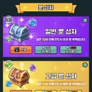 BLACKWIND 신작 찍찍 마법 디펜스 출시 및 후기