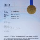 화인산업 이미지