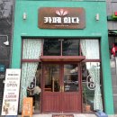 카페희다광교 네이버블로그