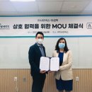 아셉틱(주) 이미지