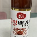 홍일사 | 홍일 백간장으로 만든 우삼겹 돈부리 덮밥 후기｜깔끔한 간장 요리 추천