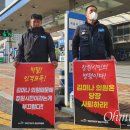 오동동주유소 이미지