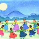 전통놀이지도사 1급 자격과정 이미지