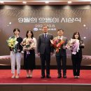 으뜸이야 이미지