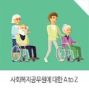 쎈수학러닝센터토평EM영수전문학원