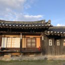 경북 영덕군 영해면 괴시리 전통마을, 카페 천전댁 (+ 주곡댁)