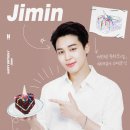 지민28-1 이미지