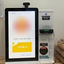 비타민마트 이미지