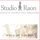 라온스튜디오 이미지