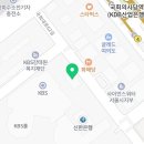 매머드익스프레스여의도스카우트빌딩점