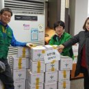 달서구 새마을회앞 이미지