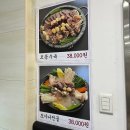 진궁석갈비 네이버블로그