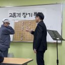 포항시 노인복지회관 이미지