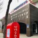 우체통 이미지