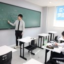 마스터수학학원 이미지