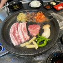 판다삼겹 이미지