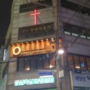 오라운지 이미지