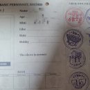 2023년 거제 문화재 야행 이미지