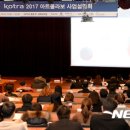 아트콜라보 이미지