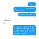 유나간호학원 | 2023 11월기