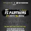 제이비복싱짐 이미지